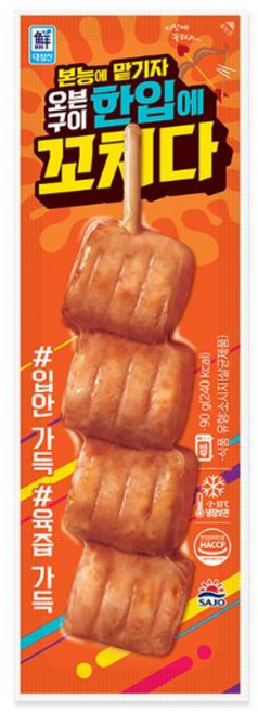 5분마켓 대림 한입에꼬치다 핫바 편의점소세지 90g, 1개