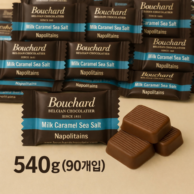 벨기에Bouchard 부샤드 밀크 초콜릿 카라멜 씨솔트 나폴리탄 개별포장대용량 소포장 수입 초코릿 고급 초콜릿 단짠 초콜릿 카라멜 초콜릿식 Belgian Chocolatier, 540g, 1개