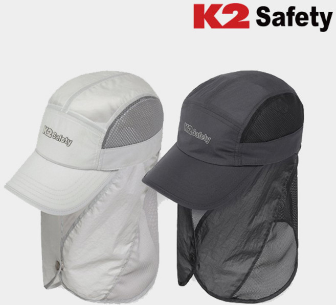 K2세이프티 카일 차양 캡모자 자외선차단 그늘막 캡 모자, 라이트그레이