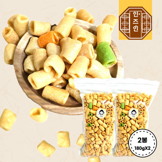안주인몰 대롱과자 마카로니 뻥튀기 간식 쌀 과자 술집 기본안주, 180g, 2개