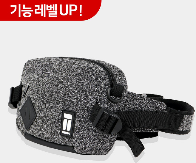 [TSL-1002] 미토도 도난방지 여행용 크로스백 방검5등급