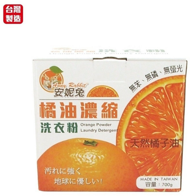 安妮兔 橘油濃縮洗衣粉, 1個