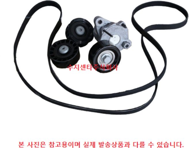 아반떼CN7 구형 / 페이스리프트 이전모델 / 겉벨트세트 / 외벨트세트 / V벨트세트 / 순정부품, 포함