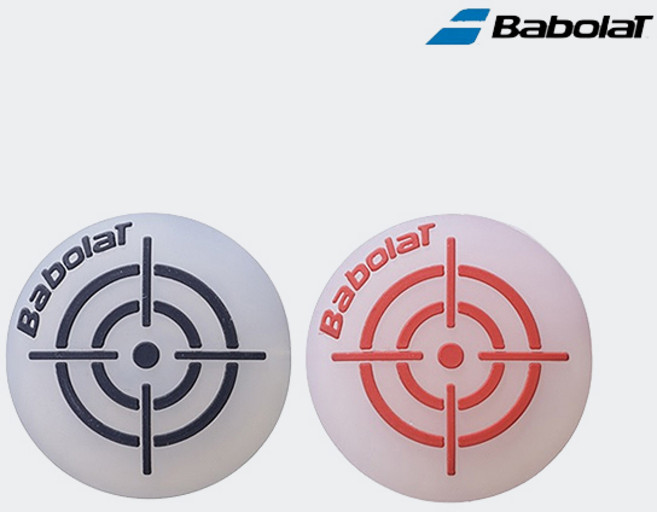 바볼랏 타겟 댐프너 x2 (700047 189), 1세트