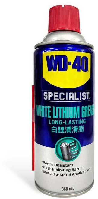 WD-40 Specialist 白鋰潤滑脂 長效型金屬防鏽潤滑劑, 1個