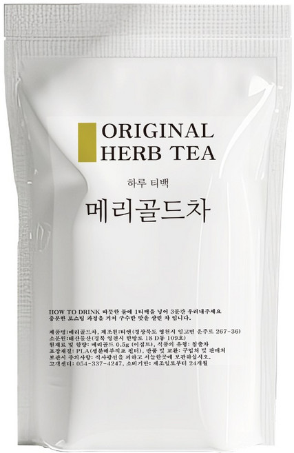 메리골드 꽃차 마리골드 티백 100개입, 500mg, 1개