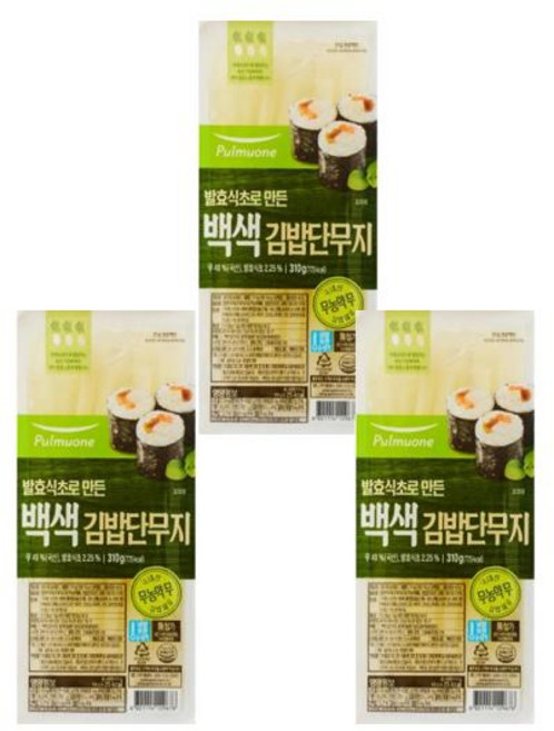 풀무원 백색 김밥단무지 (무농약무) 310g 3개