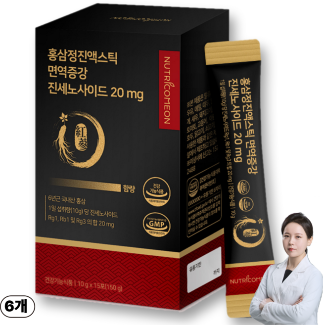 100% 국내산 6년근 홍삼 식약처인증 홍삼정 진액 스틱 진세노사이드 20mg, 10g, 6박스