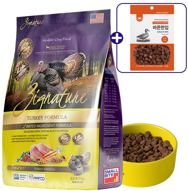 지그니쳐 사료 칠면조 스몰바이트 작은알 그레인프리 LID 눈물예방 + 바른한입100g 증정, 1kg, 1개