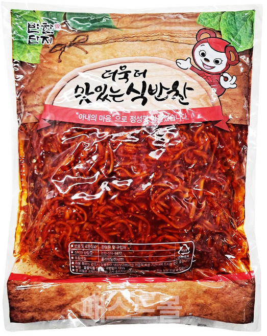 반찬단지 오징어채무침(진미채무침), 1개