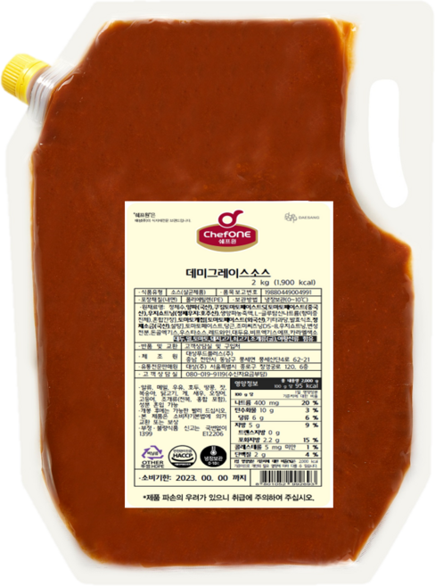 청정원 데미그레이스소스 2kg12917, 2kg, 1개