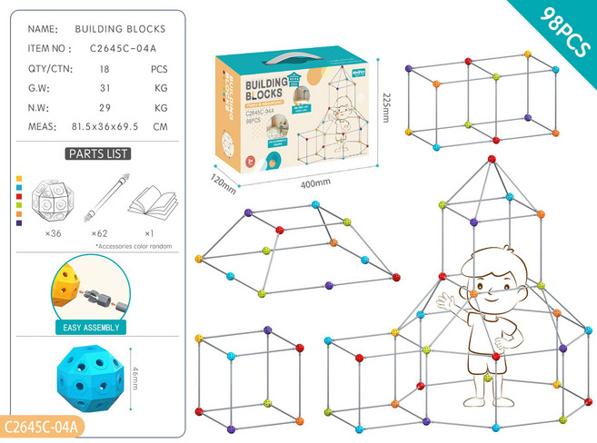 LIUluDIY 拼裝建築插珠積木 70PCS親子互動益智玩具, 1個, C2645C 04A 建築插珠積木98PCS 彩虹色系  1盒