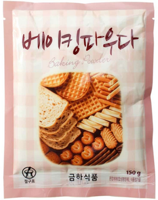 금하식품 베이킹파우더 제과제빵재료 베킹용 150g, 1