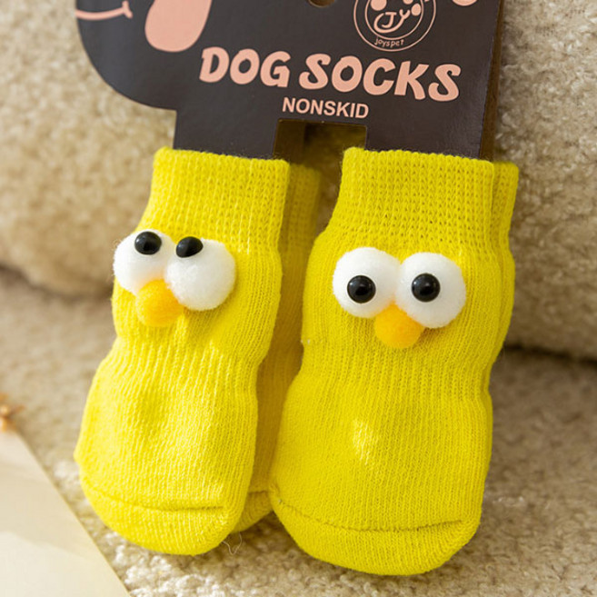 마더라이크 반려동물 강아지 양말 미끄럼 방지, 7203 미끄럼방지양말_옐로우, 1