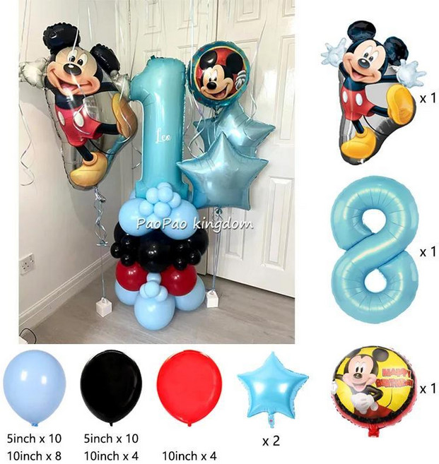 미키 미니 생일 풍선 장식 포일 글로보 테마 샤워 파티 선물, 11. P 8