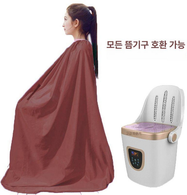 반신욕 가운 좌훈 땀복 사우나 좌욕 목욕탕 찜질 치마 랩 좌욕복 가정용 여성 전신 튜브탑, 1개, 방풍천와인색