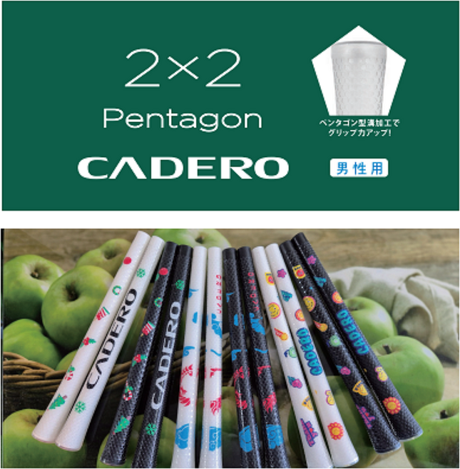 카데로 cadero 펜타콘 리미티드 360 남성 여성 골프그립, 1개, 4