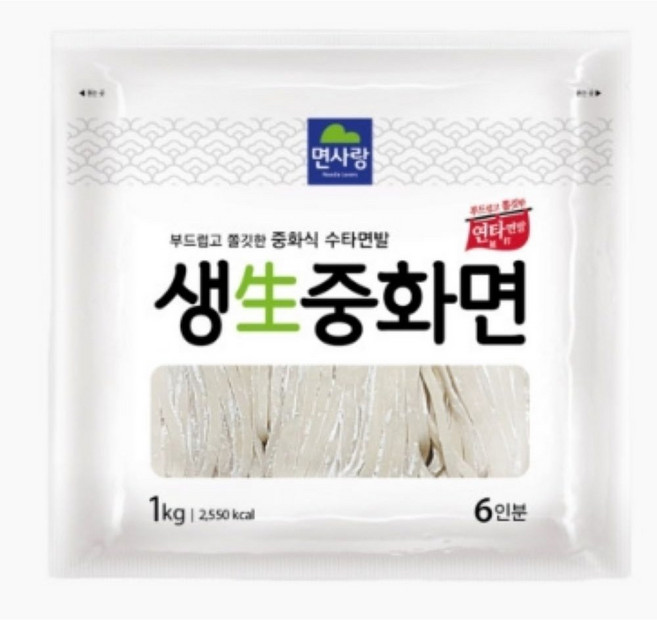 면사랑 생중화면, 1kg, 10개