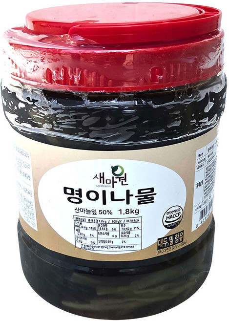 새마원 HACCP 국내제조 절임 명이나물 업소용 산마늘 장아찌, 1개, 1.8kg