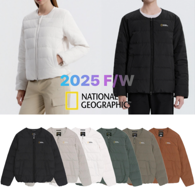 내셔널지오그래픽 경량패딩 헤론 남녀공용 구스 다운 U넥 25년