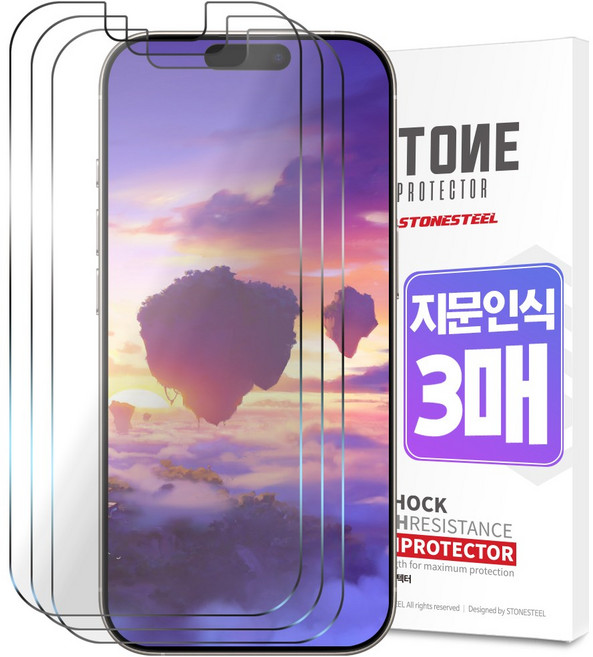 STONESTEEL 아이폰 슬림터치 국산 평면 PET 휴대폰 액정보호필름, 3개