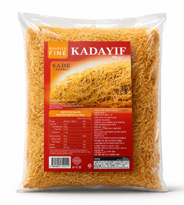 사데푸드 구운 파인 카다이프면 (두쫀쿠재료 두바이쫀득쿠키 볶은 카다이프면) 500g, 1개