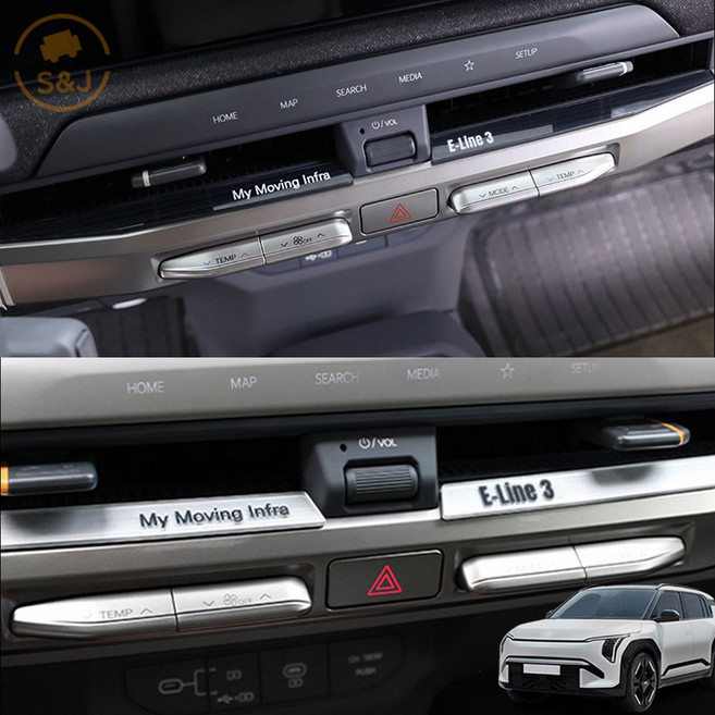 위드미카 센터페시아 포인트 튜닝 아크릴 몰딩 EV3 호환 차량용품, EV3 센터페시아몰딩_헤어라인실버, 기타