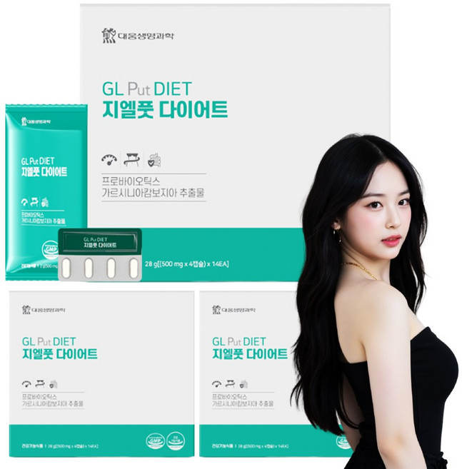 대웅생명과학 지엘풋 다이어트 GLP-1 유산균 (26.08), 3개, 56정