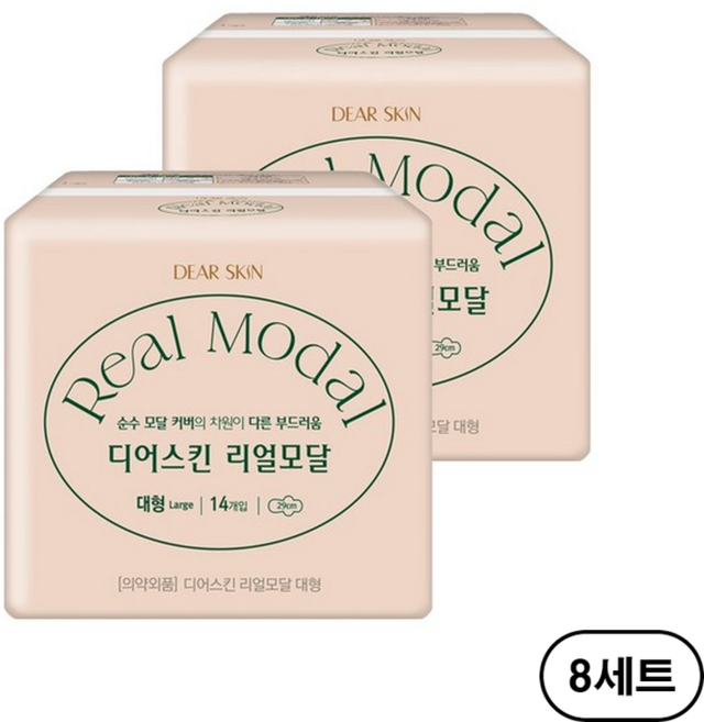디어스킨 리얼모달 대형 14P 오버나이트, 14개입, 16개