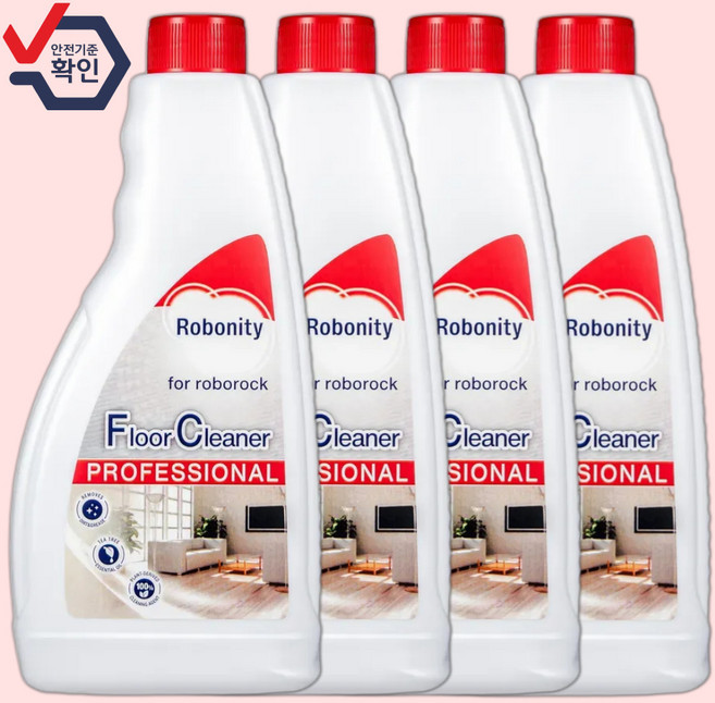 호환 로보락세제 로보락전용세제 클리너 물걸레 소모품 걸레 세척브러쉬 마켓런처, 4개