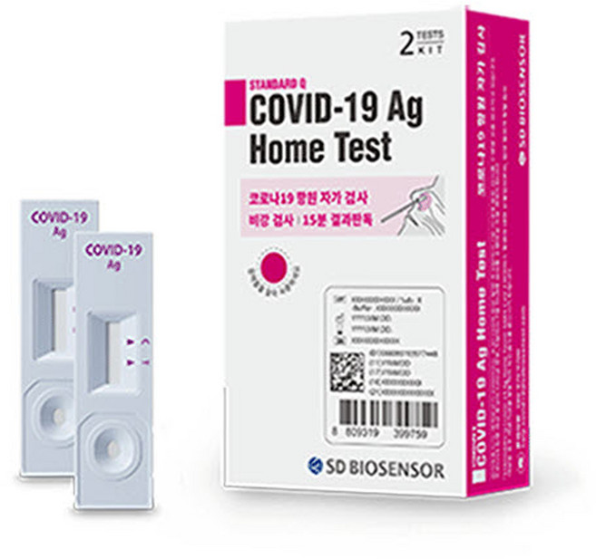 에스디바이오센서 스탠다드 큐 코로나 19 항원 홈 테스트, 2개입, 1개
