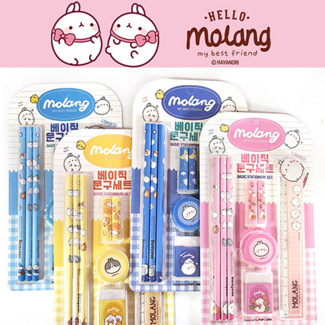 4개묶음 몰랑 베이직문구세트 최신버전 몰랑이 문구 선물세트, 4개
