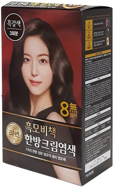 리엔 흑모비책 한방크림 염색약 흑갈색 3회분x3개, 3개