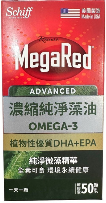 Schiff MegaRed ADVANCED 濃縮純淨藻油 Omega-3 軟膠囊 植物性 DHA+EPA 50顆, 1個