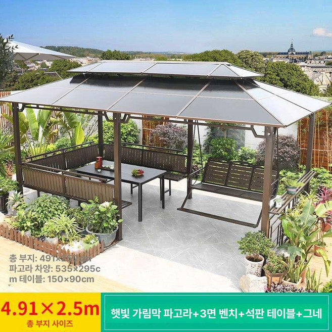 로즈포레 체류형쉼터 농촌체류형쉼터10평 쉼터 정자 옥상정자 조립식정자 정자가격 사각정자, 5.35x3m 정자+3면 탁자+3인용