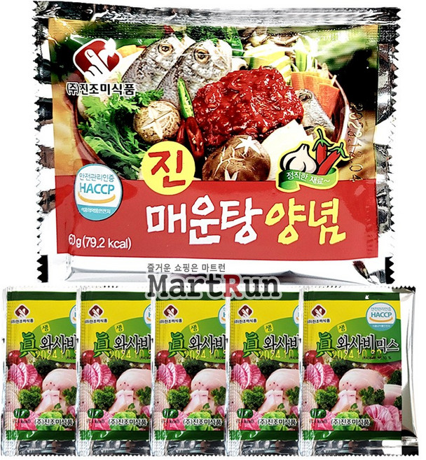 (진조미) 진 매운탕 양념 60g x 20개 + 진 와사비 믹스 10g x 5개 횟집 매운탕 찌개양념