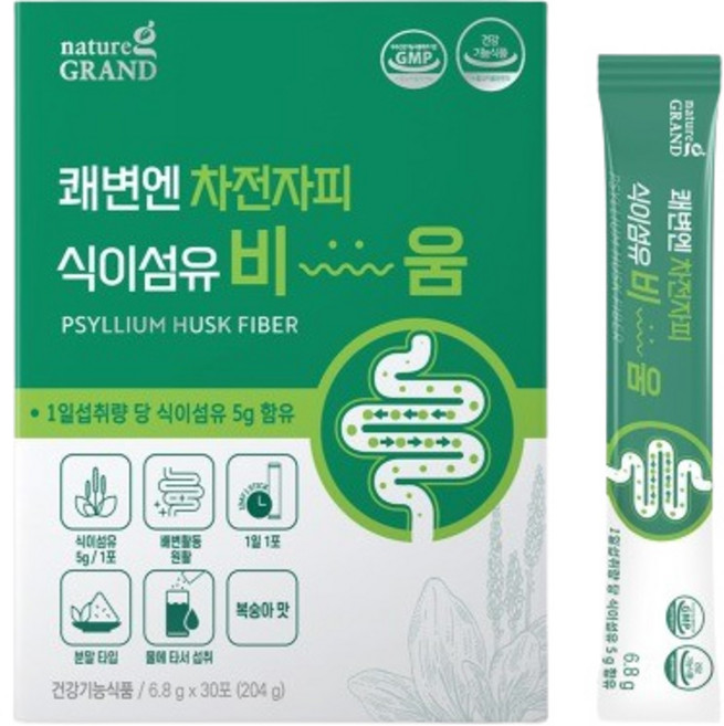 쾌변엔 차전자피 식이섬유 비움 푸룬농축분말 17종 유산균 복숭아향 스틱 분말, 6.8g, 1박스