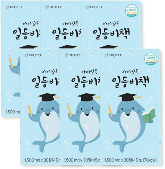 아이실록 일등비책 어린이 초등 중등 수험생 해바라기 레시틴 포스파티딜콜린 침향 녹용, 6박스, 30정