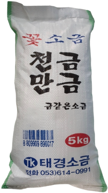 꽃소금5kg 태경꽃소금5kg, 5kg, 1개