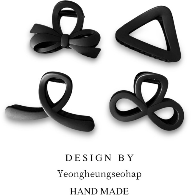 헤어 집게핀 중형 4종세트 무광 올림머리 집게핀 여성 머리핀