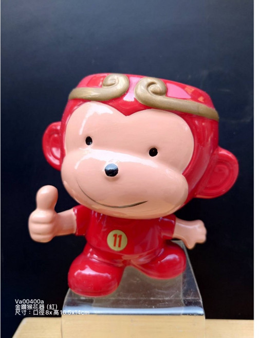 [台灣現貨] 猴子花器 孫悟空花器 植栽花器 花藝設計花器 屬猴的收藏品 攝影道具, 紅色