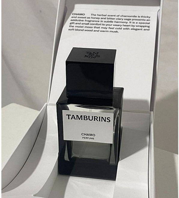 탬버린즈 퍼퓸 향수 카모 CHAMO 승무원향수 백화점판매 미니향수, 50ml, 1개