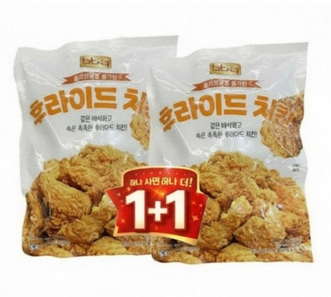 비비큐 집에서즐기는 후라이드치킨 1+1 세트메뉴, 1세트, 800g