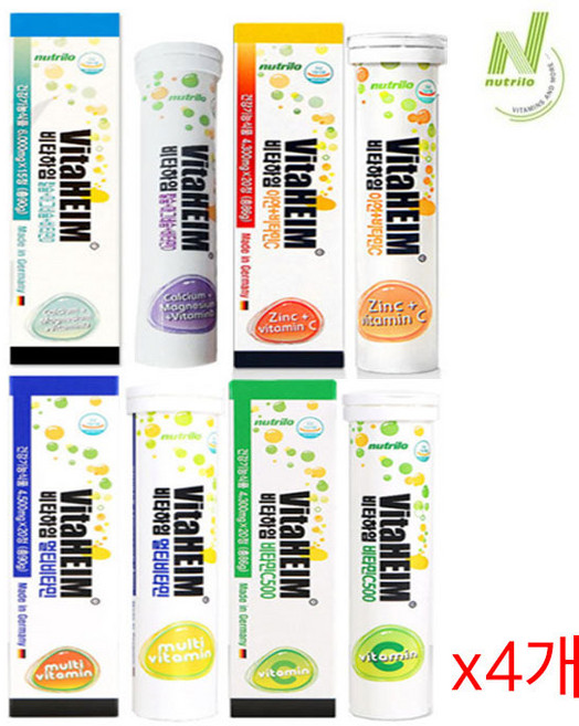 독일 비타하임 멀티비타민 발포비타민 20정 x4개 4종, 4개