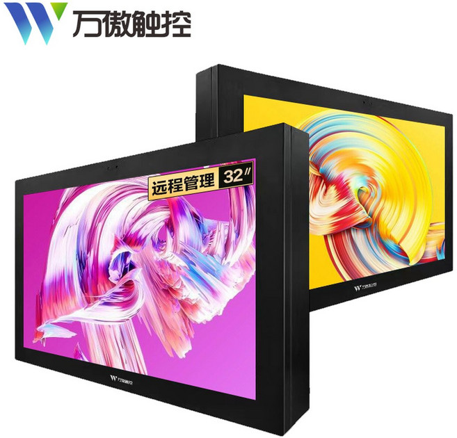 야외 디스플레이 버전 비터치 네트워크 로고젝터 패널 판 벽걸이 버전 회전 로고 비터치 실외, 43인치, 스탠드형 안드 버전 터치