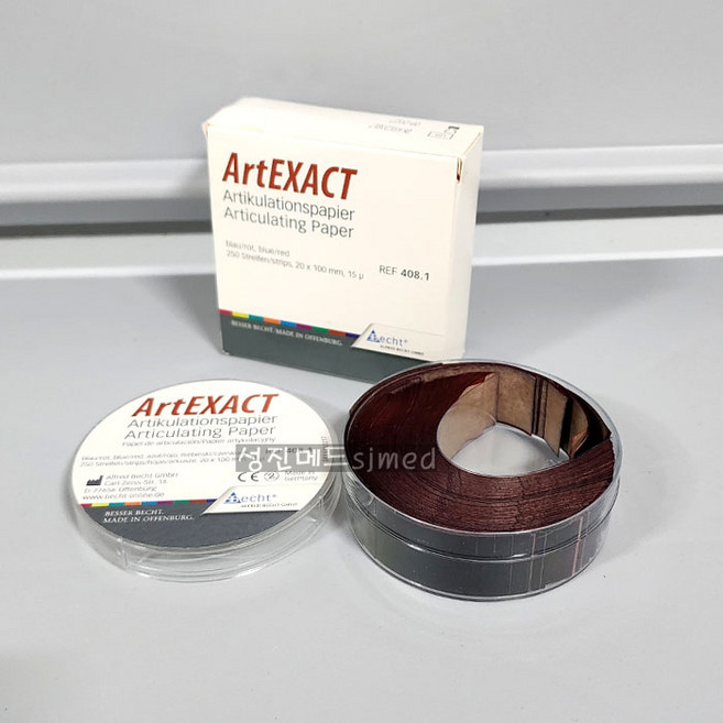 (ABG) 아트이그젝트 페이퍼 (ArtEXACT 교합지) 20mm x 100mm / 250장