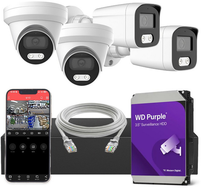 [실내/외] HNTek 800만화소 CCTV 자가설치 세트 하드 3TB 포함, 1개, 실내2대, 실외2대(4채널 녹화기+케이블+하드 3TB)