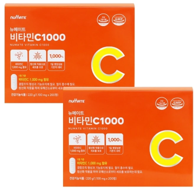 기타 뉴메이트 비타민C 1000 (200정 x 2박스), 400정, 1개 - 쿠팡
