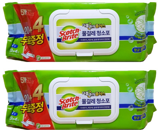 3M 스카치브라이트 물걸레 청소포 더블액션 대형 x 2개, 1세트