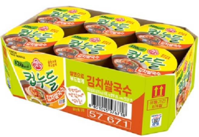 오뚜기 컵누들 김치 쌀국수, 40개